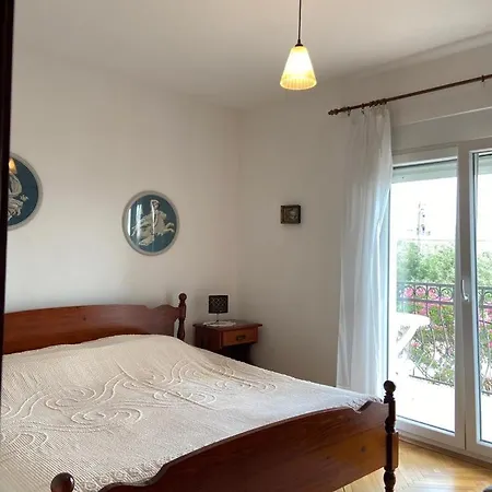 Milka Διαμέρισμα *